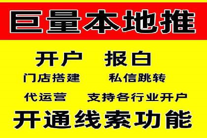 某电商平台充值返点活动用户行为分析
